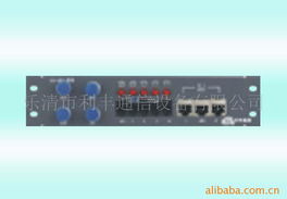 樂清市利豐通信設備 通訊設備行業的重要力量